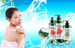 老中醫化妝品 老中醫廠家價格價格 老中醫化妝品 老中醫廠家價格型號規格