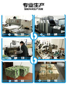 【浙江包裝印刷工廠專業(yè)定制高檔壓紋包裝盒化妝品包裝盒】-