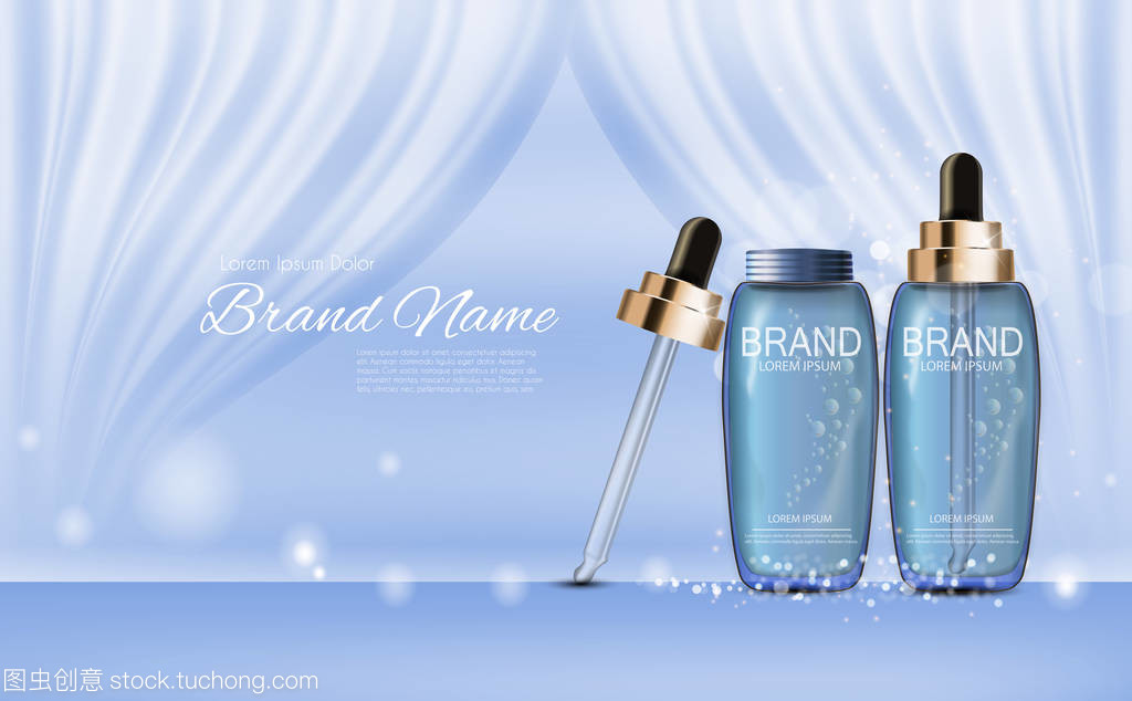 設計廣告或雜志背景的化妝品產品模板。3d 的現實載體 Iillustration